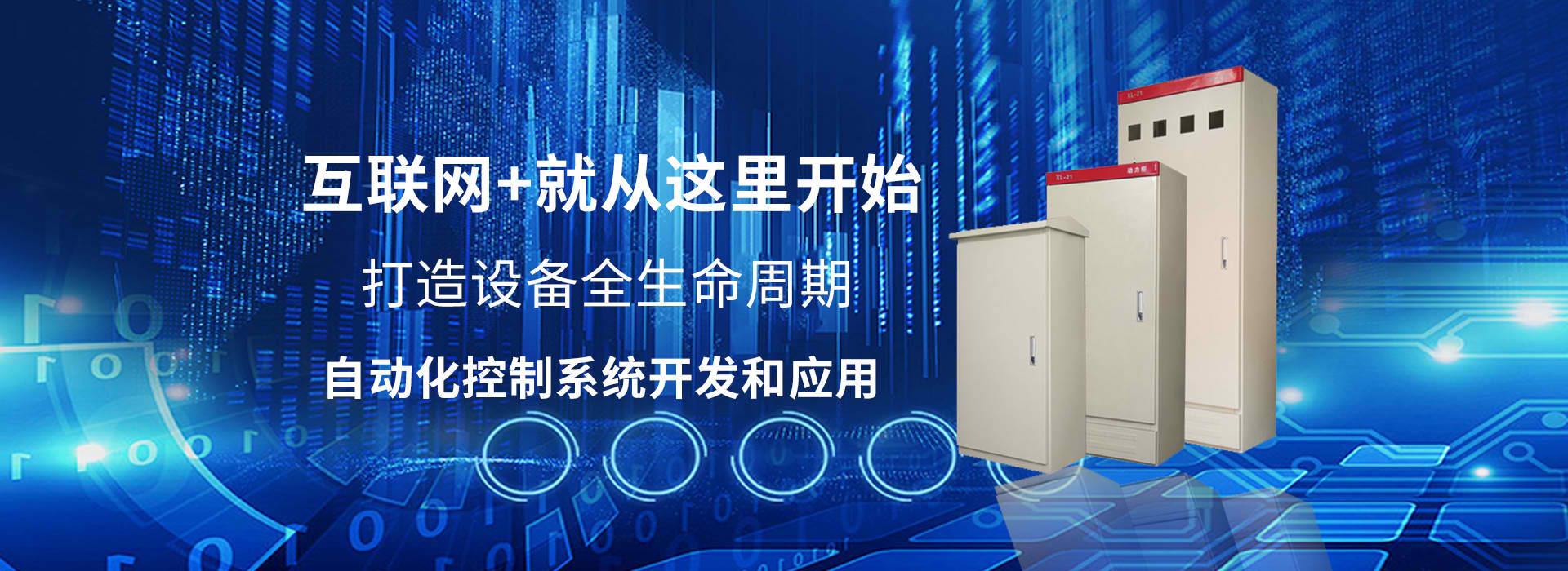 贝博bb登录入口