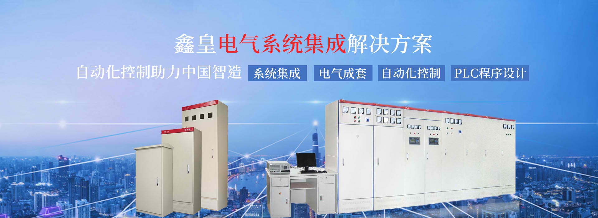 bb体育是贝博吗