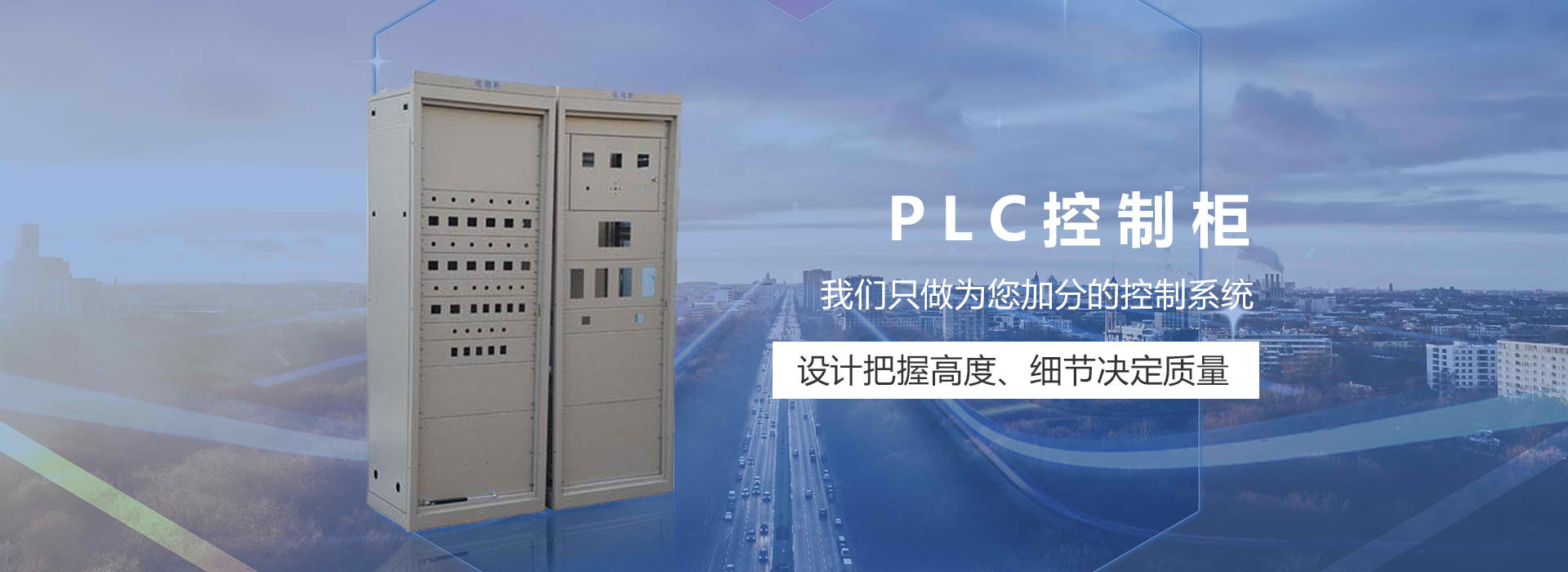 BB贝博体育登录网页