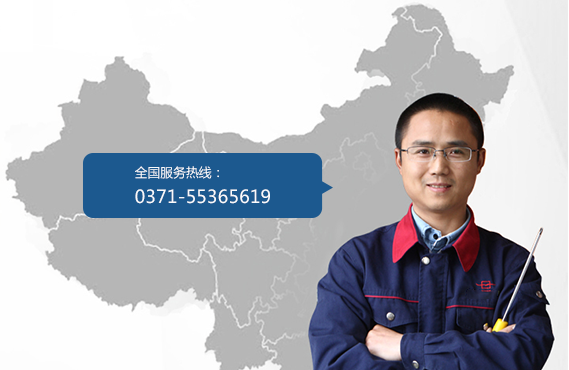 贝博bb登录入口